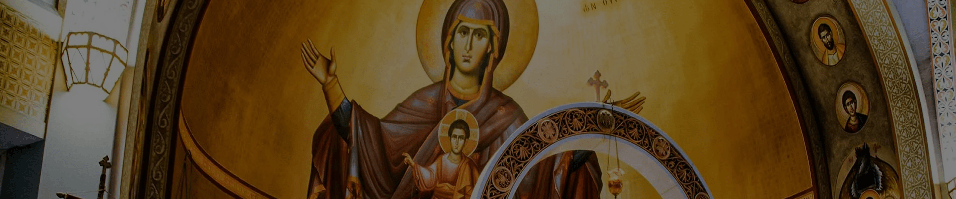 Photo Gallery Banner